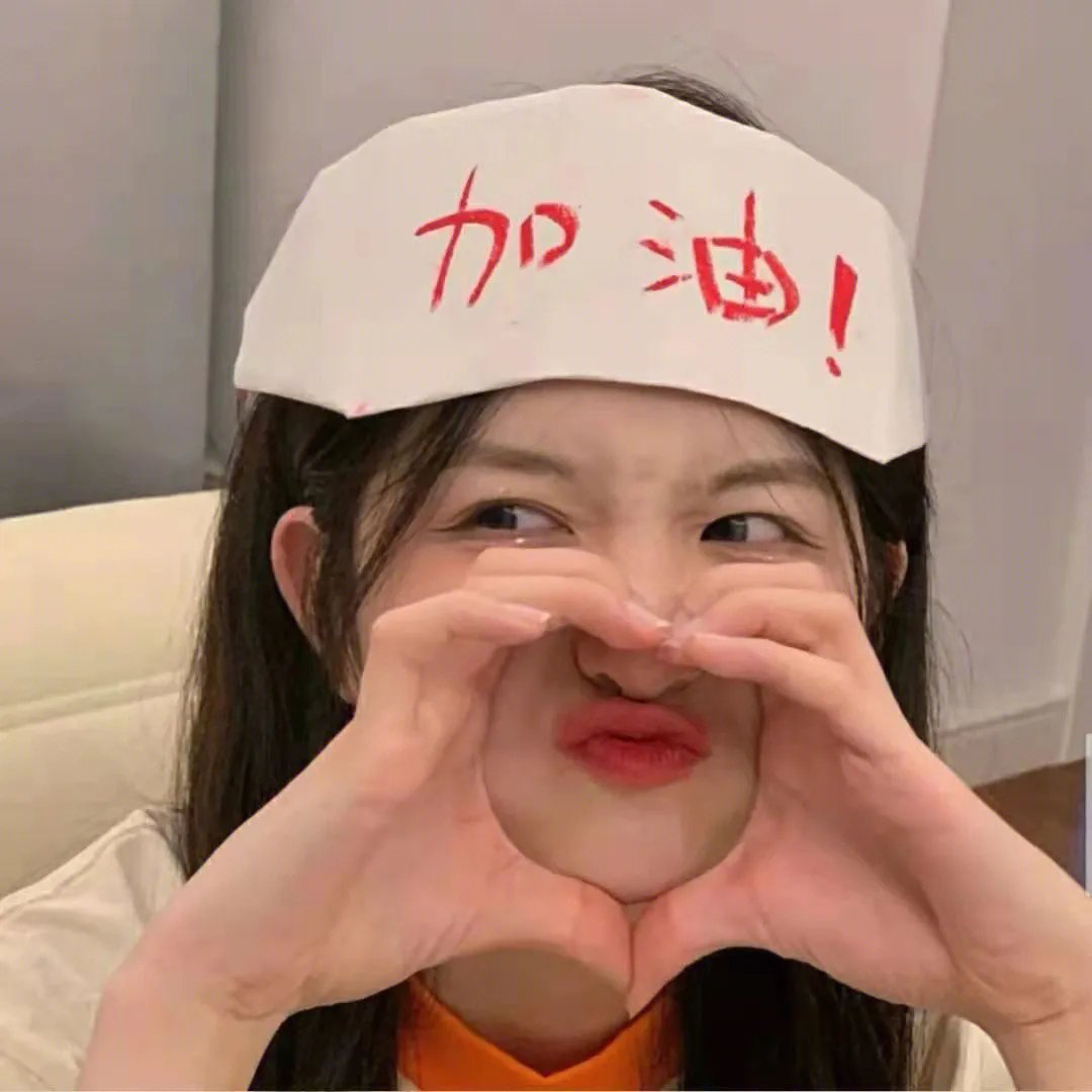 恋马人